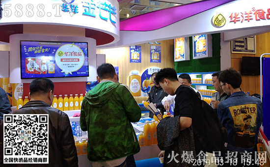 輕奢生活，品質(zhì)冰泉！吉林冰泉食品火熱亮相春糖！